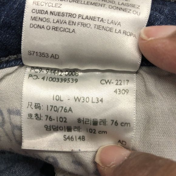 Signature Levi Strauss Womens Denim Jeans Modern Straight Size 10L Irregular - Picture 14 of 16